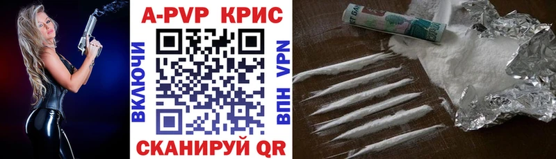 Купить Мезень Амфетамин  Каннабис  МЕТАМФЕТАМИН  Альфа ПВП 