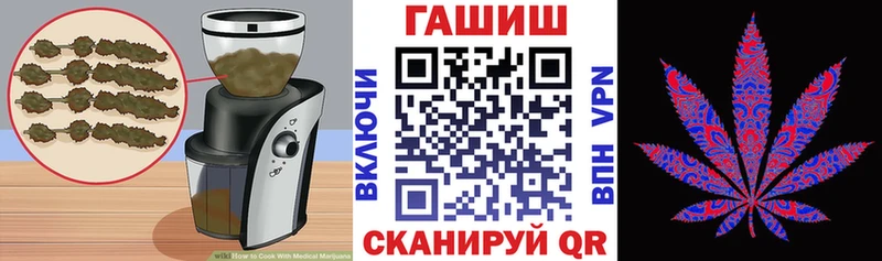 сколько стоит Мезень Canna-Cookies конопля