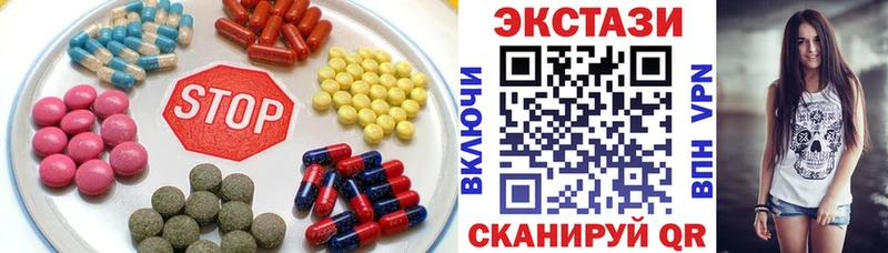 купить наркоту  KRAKEN вход  Ecstasy Punisher  Мезень 