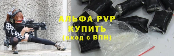 mix Краснотурьинск
