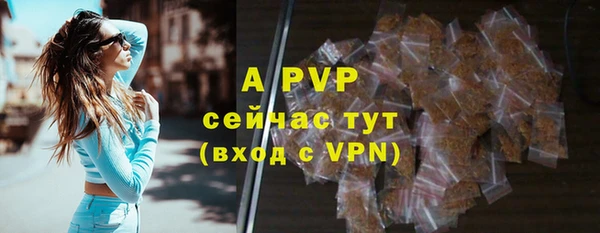 мефедрон мука Краснослободск