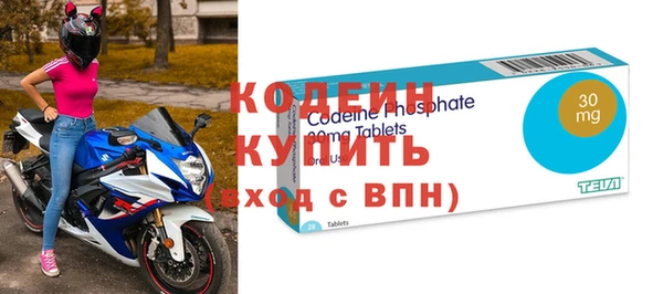 mix Краснотурьинск