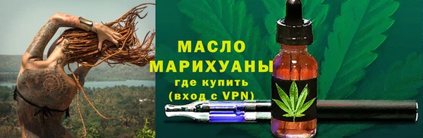 кокаин VHQ Красноперекопск