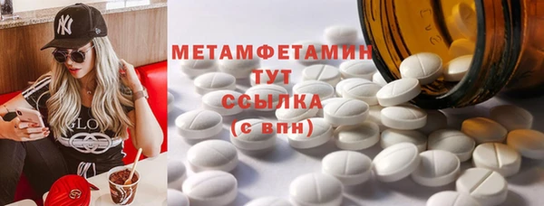 PSILOCYBIN Одинцово
