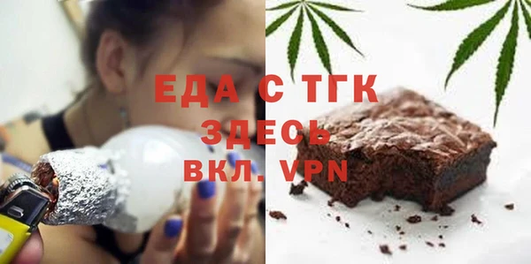 mix Краснотурьинск