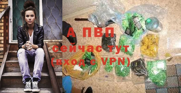 mix Краснотурьинск