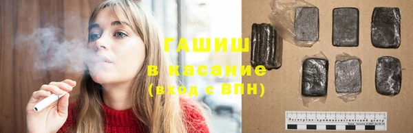 mix Краснотурьинск