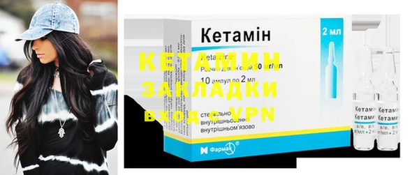 MDMA Premium VHQ Березники