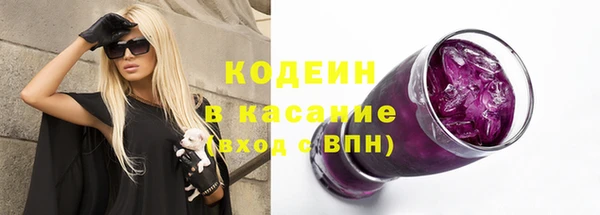 мефедрон мука Краснослободск