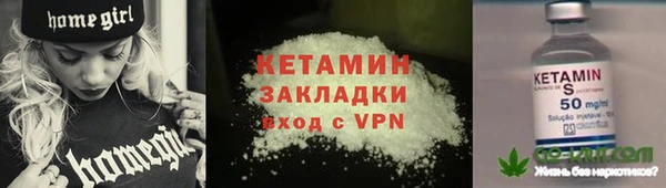 мефедрон мука Краснослободск