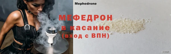 mix Краснотурьинск