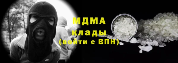 mix Краснотурьинск