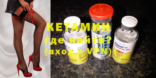 mix Краснотурьинск