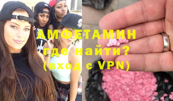 mix Краснотурьинск