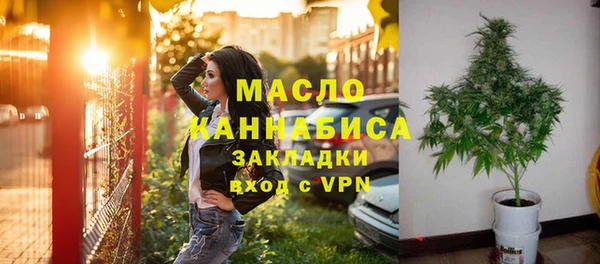 mix Краснотурьинск