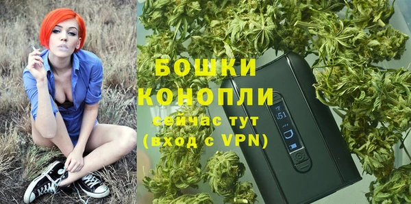мефедрон мука Краснослободск