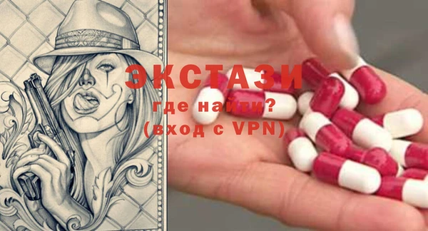 mix Краснотурьинск