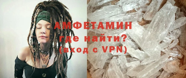 mix Краснотурьинск
