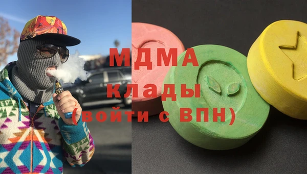 mix Краснотурьинск
