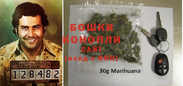кокаин VHQ Красноперекопск