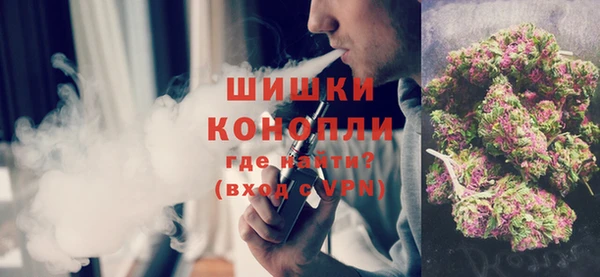кокаин VHQ Красноперекопск