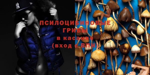 mix Краснотурьинск
