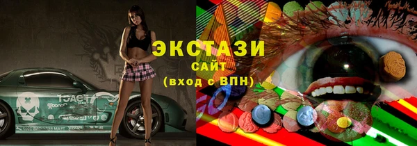mix Краснотурьинск