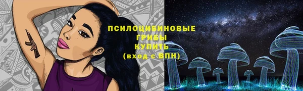 кокаин VHQ Красноперекопск