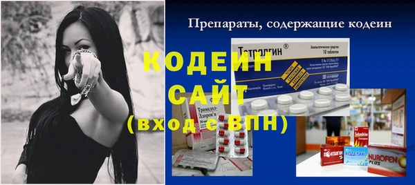 mix Краснотурьинск