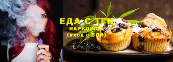 mix Краснотурьинск